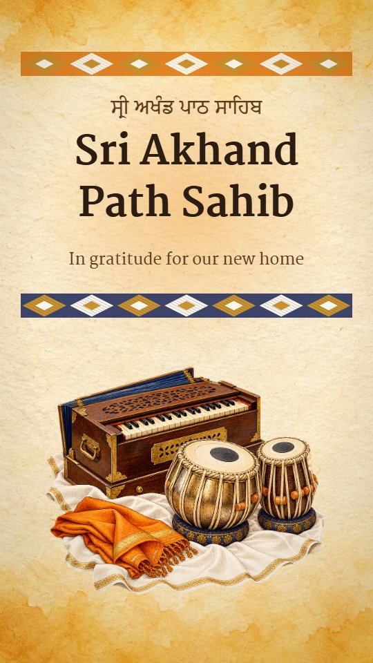Akhand Path invitation