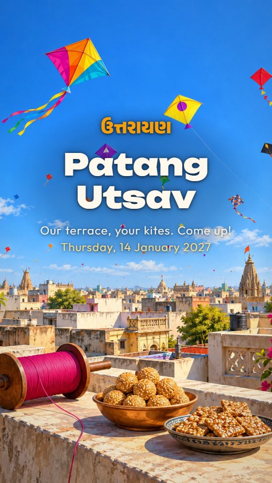 Patang Utsav Animated invitation